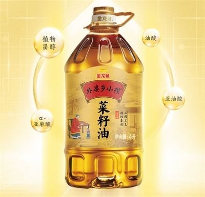 金龍魚的產品有什么優(yōu)勢嗎（金龍魚創(chuàng)新產品）