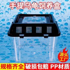 博特KS系列龍魚缸的價格是多少 博特KS系列龍魚缸的價格是多少 龍魚百科 第14張