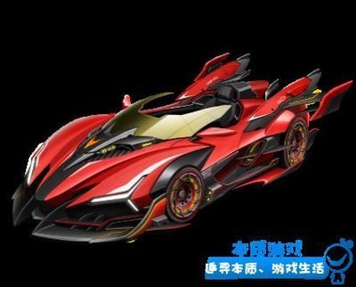 賽車紅龍是什么車：《一起來飛車2》紅龍全車性能評析