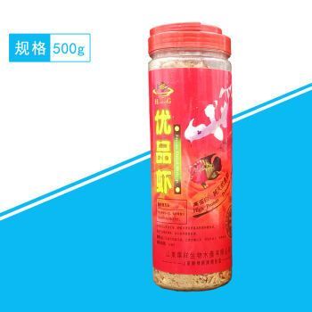 紅龍魚(yú)的品牌有哪些名字（地球上8大紅龍魚(yú)品牌有哪些）