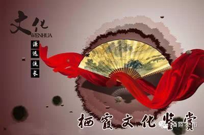 能否詳細講講三龍的神話背景？
