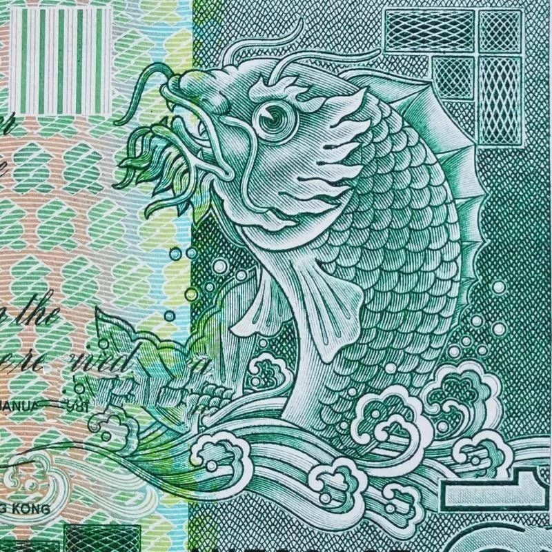 香港渣打銀行發行10元龍魚紀念鈔發行量 香港渣打銀行發行10元龍魚紀念鈔發行量 龍魚百科 第1張