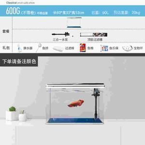西龍魚缸底濾過濾原理:環龍魚缸底濾的原理及優缺點
