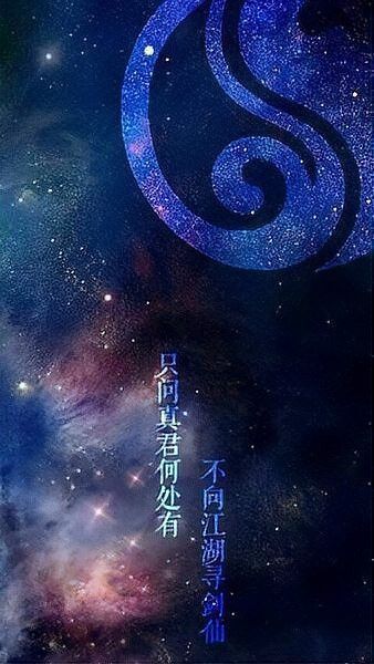 揚州金龍魚,西湖小黃雞 揚州金龍魚,西湖小黃雞 龍魚百科 第1張