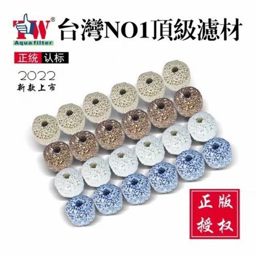 龍魚濾材哪個(gè)牌子好用安全健康