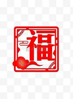 有沒有適合打印的福龍設計？ 有沒有適合打印的福龍設計？ 龍魚百科 第5張
