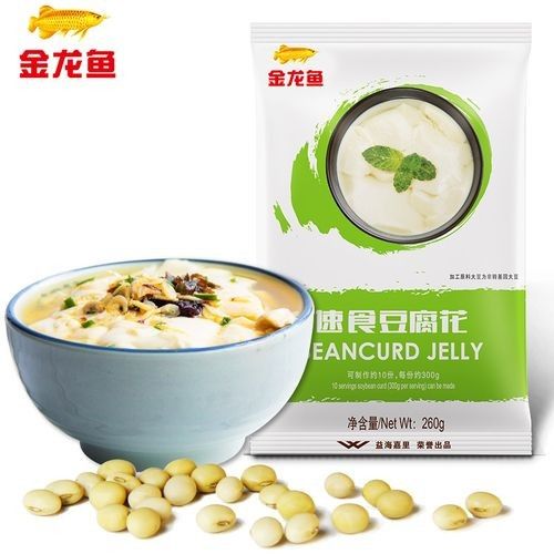 金龍魚豆腐花粉 金龍魚豆腐花粉 龍魚百科 第5張