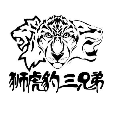 巨齒鯊會救人嗎