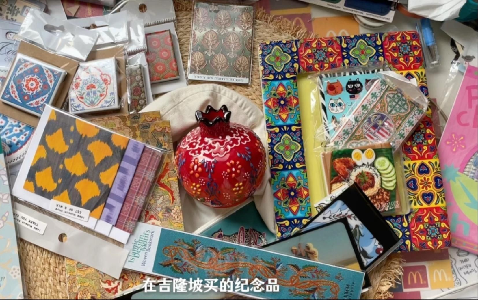馬來西亞必買的10件東西