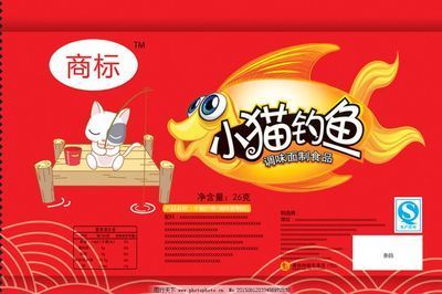 金龍魚logo標志（金龍魚logo標志設計簡潔而富有深意）