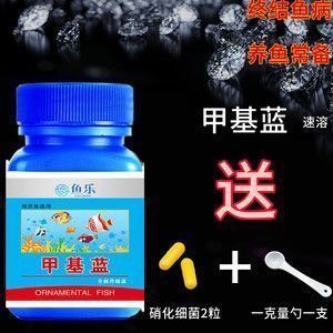 龍魚的飼養(yǎng)溫度和注意事項：龍魚腸炎土霉素使用方法