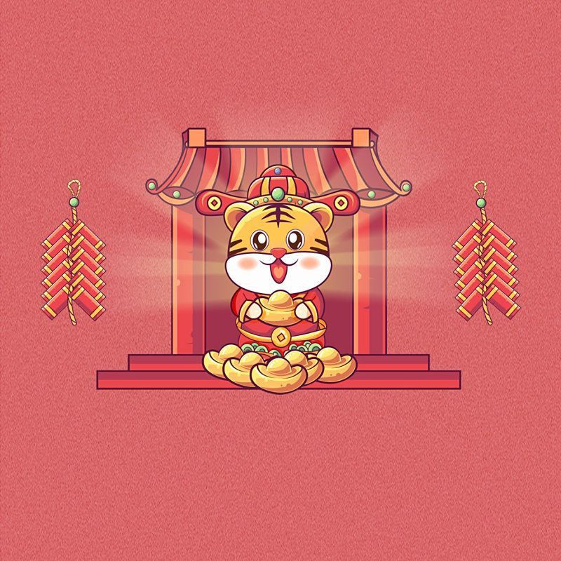 老虎的歷史