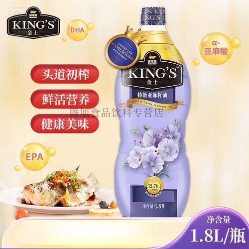 手機壁紙金龍魚