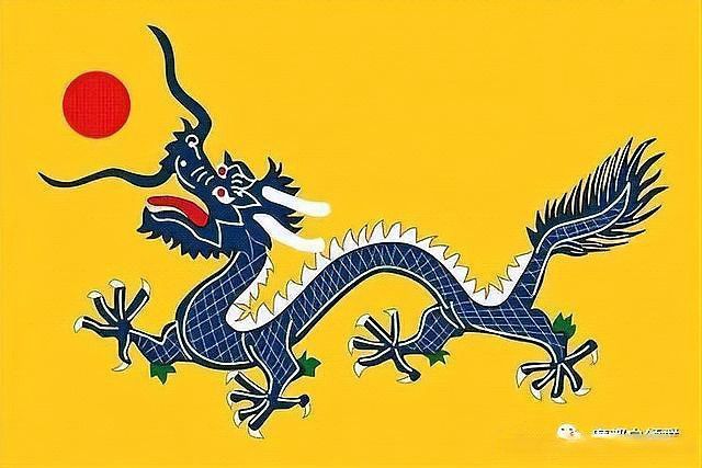 紅龍旗的歷史演變是怎樣的？