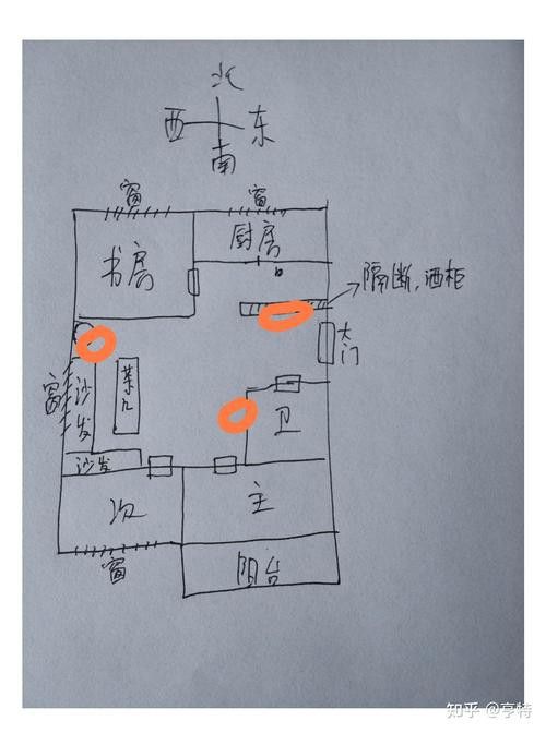 金九龍魚缸安裝圖解大全 金九龍魚缸安裝圖解大全 龍魚百科 第3張