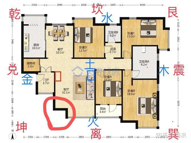 金九龍魚缸安裝圖解大全 金九龍魚缸安裝圖解大全 龍魚百科 第14張