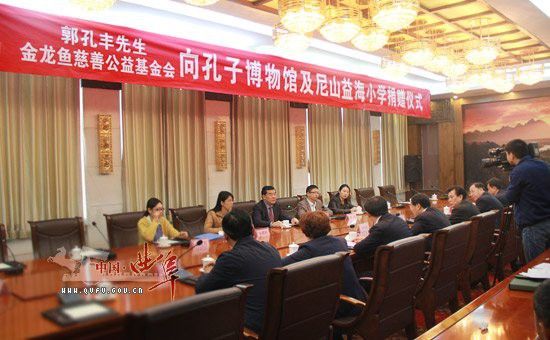 金龍魚的社會(huì)責(zé)任具體有哪些？