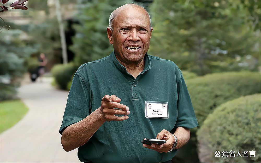 馬來西亞豐隆集團 馬來西亞豐隆集團 龍魚百科 第3張