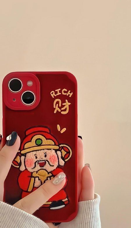 龍最旺財的9張圖片大全