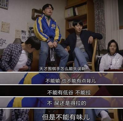 龍魚拉白色的屎正常嗎：龍魚拉白色的屎并不正常，可能是多種原因引起的，需要分析