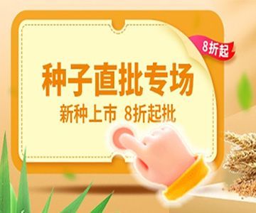 龍魚(yú)水質(zhì)標(biāo)準(zhǔn)要求：養(yǎng)龍魚(yú)時(shí)需要嚴(yán)格控制水質(zhì)的各項(xiàng)參數(shù)以保證龍魚(yú)的健康生長(zhǎng)