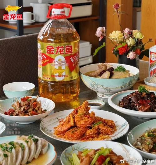 河北小伙吃金龍魚圖片 河北小伙吃金龍魚圖片 龍魚百科 第19張