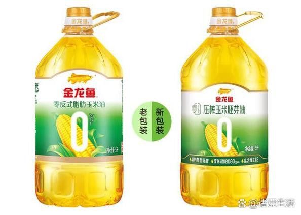 河北小伙吃金龍魚圖片 河北小伙吃金龍魚圖片 龍魚百科 第24張