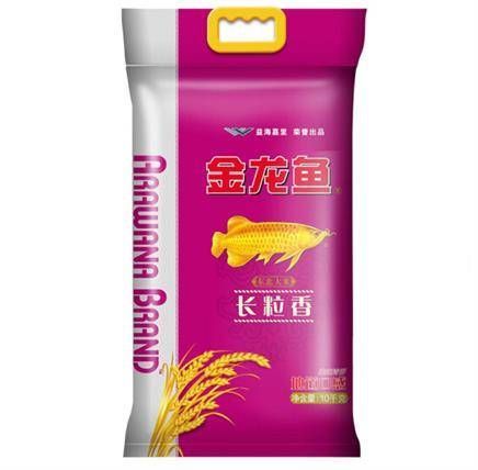 金龍魚 <strong><mark>淮安</mark></strong>代理【如何成為金龍魚<strong><mark>淮安</mark></strong>代理】