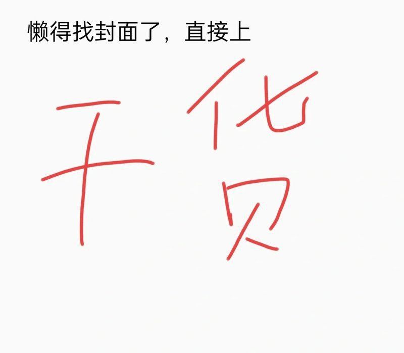 孔雀魚黑斑和胎斑的區(qū)別