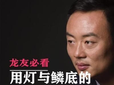 龍魚缸底色選擇指南（關(guān)于龍魚缸底色選擇的建議） 龍魚缸底色選擇指南（關(guān)于龍魚缸底色選擇的建議） 龍魚百科 第5張