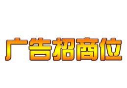 有沒有冷水龍魚苗