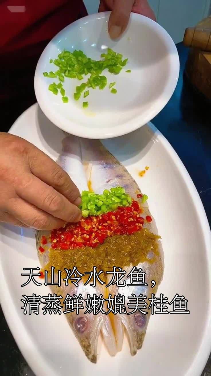 天山龍魚圖片欣賞視頻大全 天山龍魚圖片欣賞視頻大全 龍魚百科 第1張