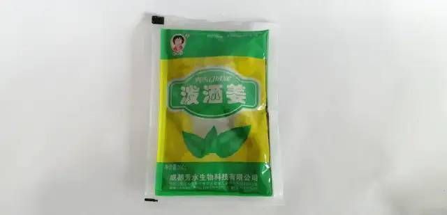 順豐速運魚苗配送流程：順豐速運魚苗配送流程優化
