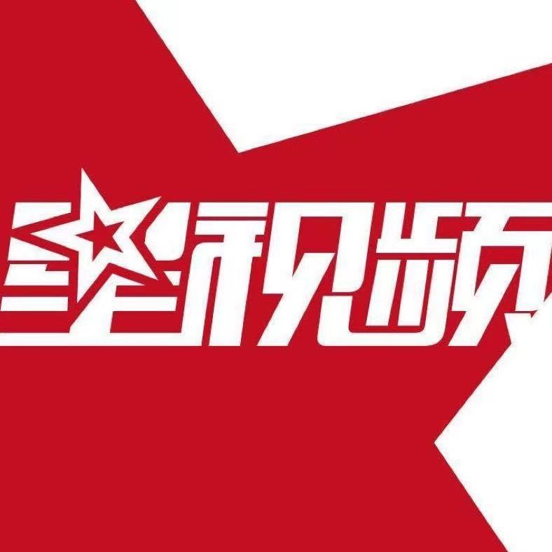 金龍魚漁場2024年最新消息 金龍魚漁場2024年最新消息 龍魚百科 第2張