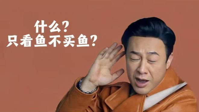 什么龍魚便宜又好養(yǎng)：銀龍魚、星點龍魚、星點龍和號半紅龍相對便宜且易于養(yǎng)護