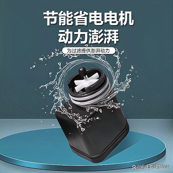 推薦幾款適合養龍魚的過濾器