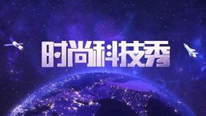 金龍魚機(jī)器人官網(wǎng)