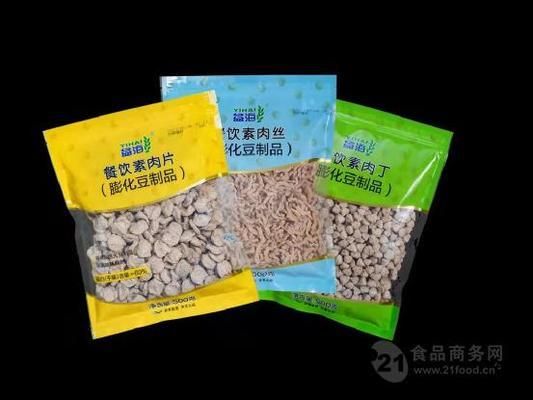 紅龍魚眼睛紅了是什么原因引起的呢圖片大全大圖（紅龍魚眼睛突出很多是什么原因）