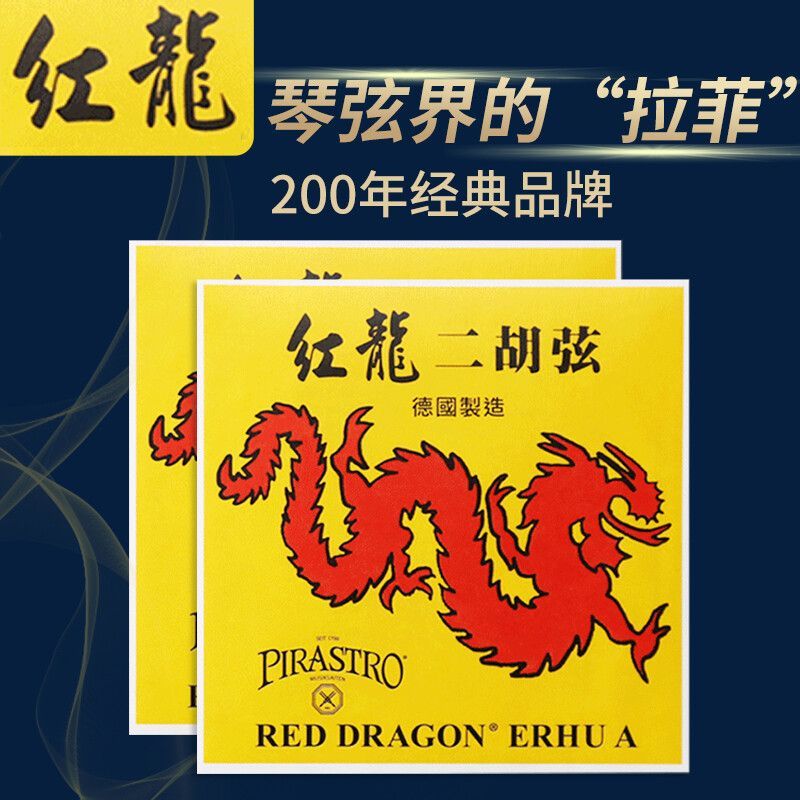 金龍魚和紅龍魚能不能混養：金龍魚和紅龍魚可以混養嗎