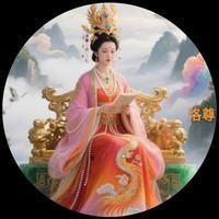 錦鯉最吉利的四個(gè)字