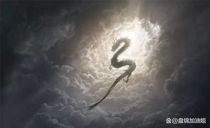 血麒麟紅龍的等級(jí)