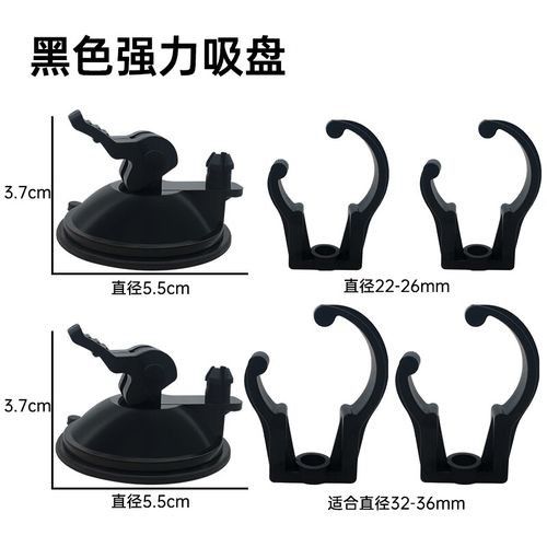 如何為發(fā)財(cái)龍魚(yú)選擇合適的魚(yú)缸配件？ 如何為發(fā)財(cái)龍魚(yú)選擇合適的魚(yú)缸配件？ 龍魚(yú)百科 第2張