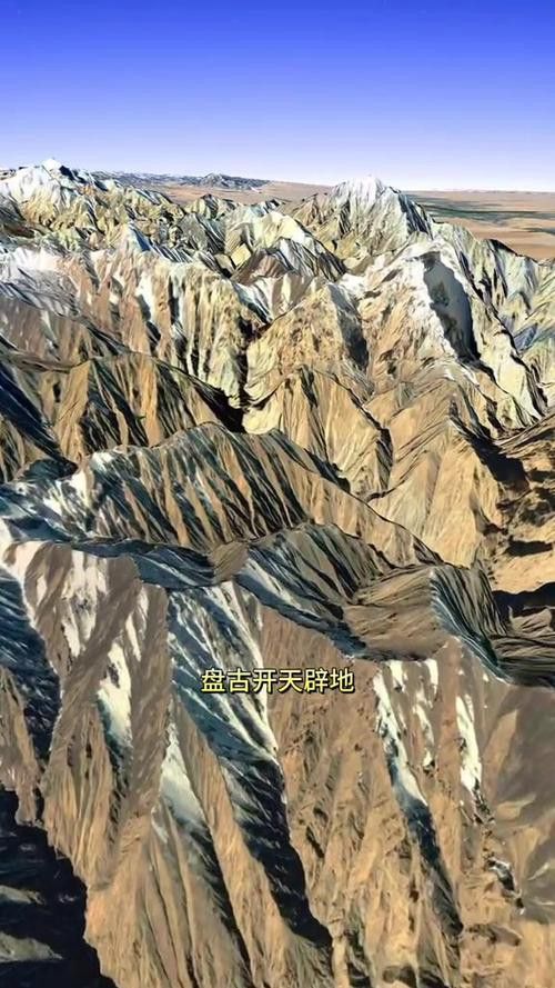 給我一些高清的真龍大地圖片 給我一些高清的真龍大地圖片 龍魚(yú)百科 第11張