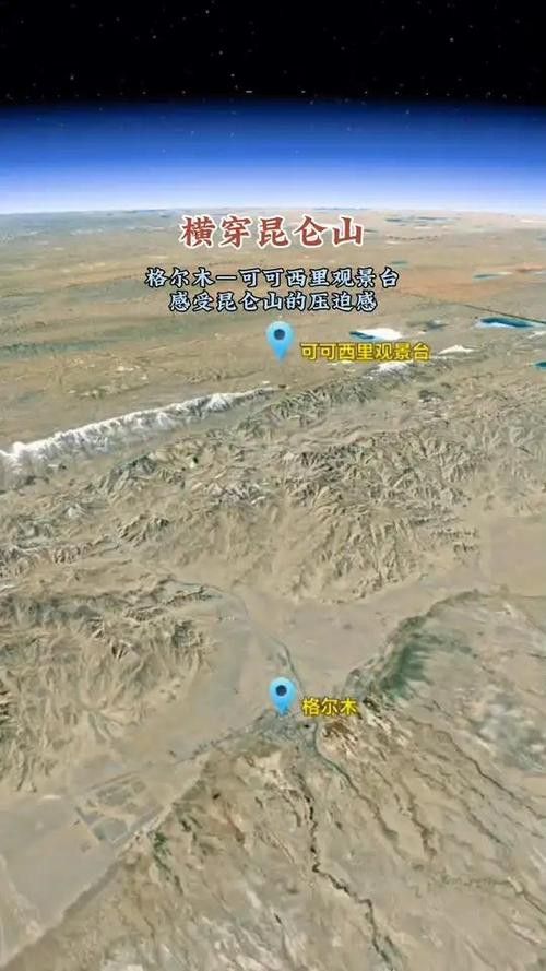 給我一些高清的真龍大地圖片 給我一些高清的真龍大地圖片 龍魚(yú)百科 第13張