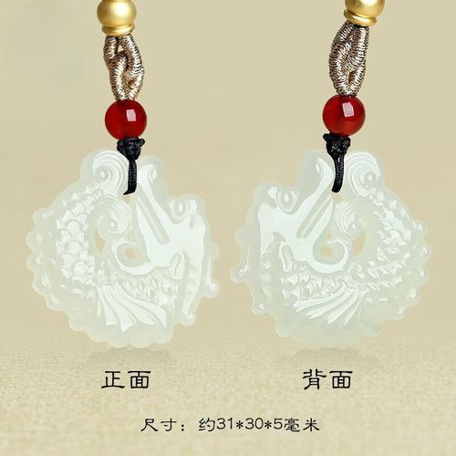 如何挑選高質量的魚化龍飾品？