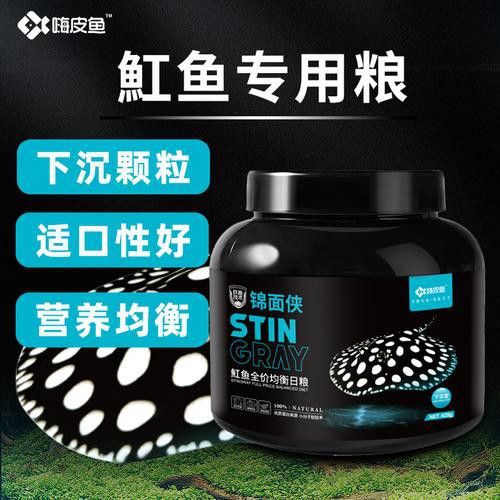 有哪些品牌龍魚恢復藥物推薦？