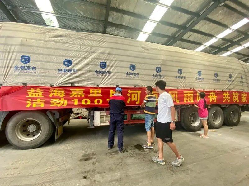 龍魚手機壁紙豎屏：龍魚手機壁紙豎屏推薦 龍魚手機壁紙豎屏：龍魚手機壁紙豎屏推薦 龍魚百科 第2張