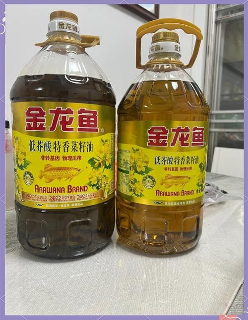 金龍魚的哪種油好