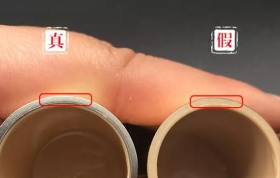 金龍魚如何辨別真假圖片
