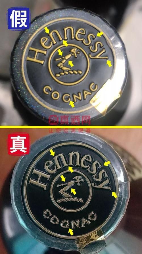 金龍魚如何辨別真假圖片